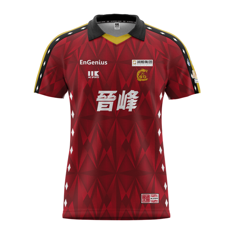 25-26九龍城足球會主場落場版球衣