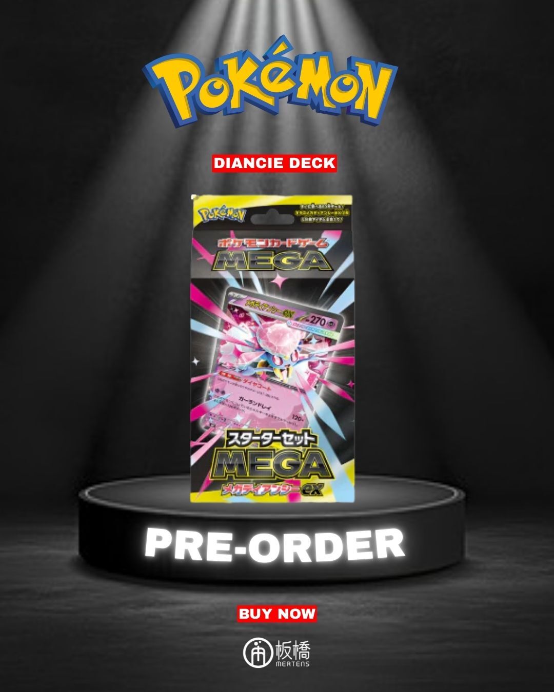 PO-$180 * POKEMON * STARTER SET MEGA DIANCIE (日版) [OD03/09]