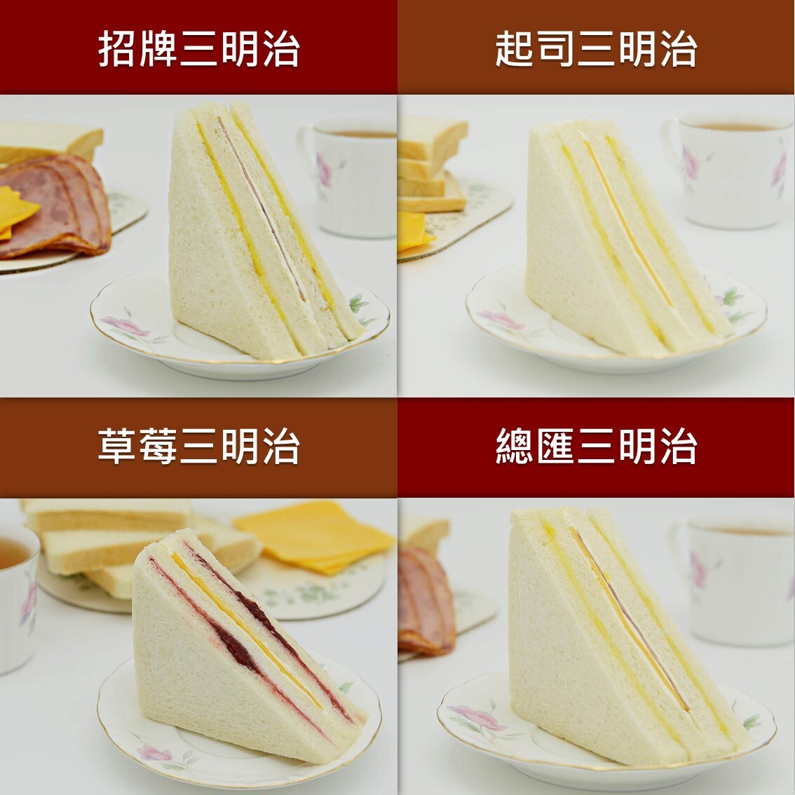 (團購)洪瑞珍自由店(10/22到貨)