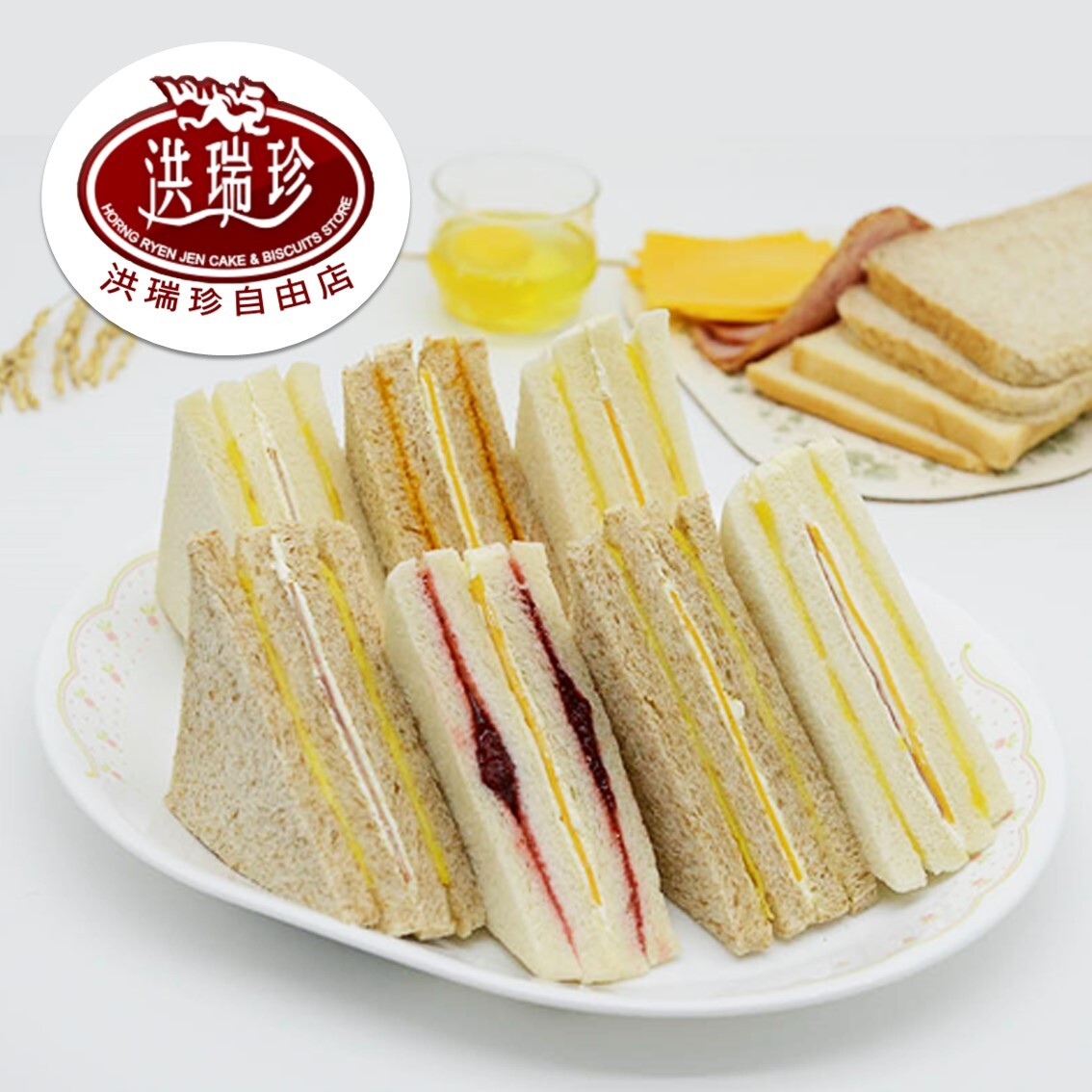 (團購)洪瑞珍自由店(10/22到貨)