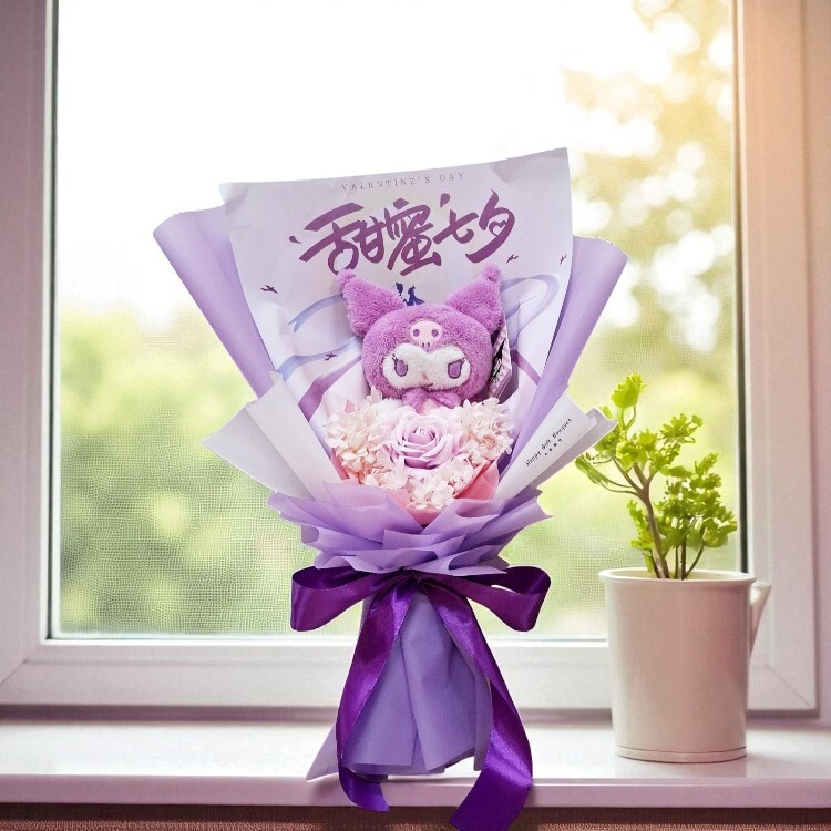 紫色庫洛米香皂花永生花花束