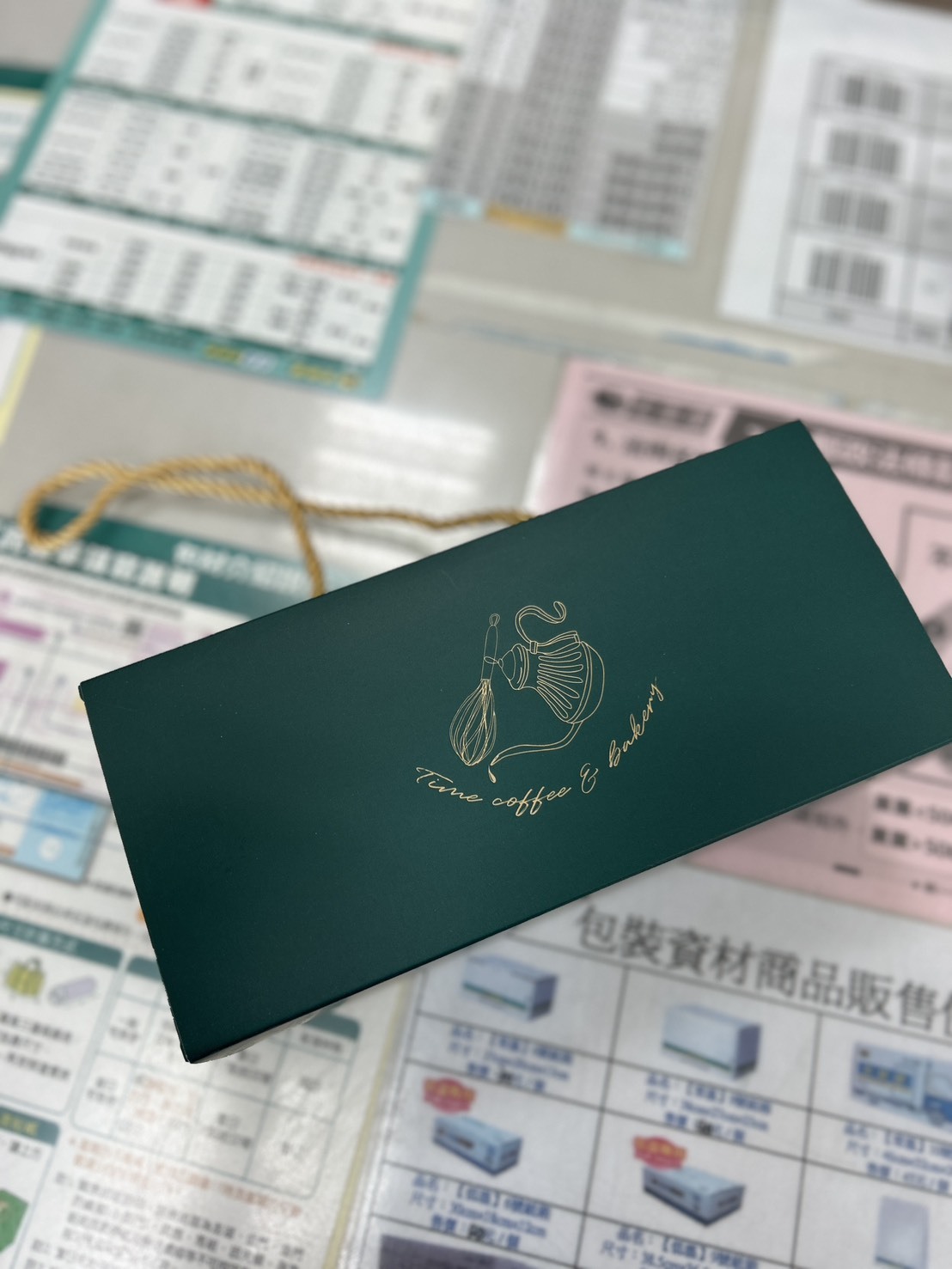 【預購】2026 中秋禮盒 - 小綠盒