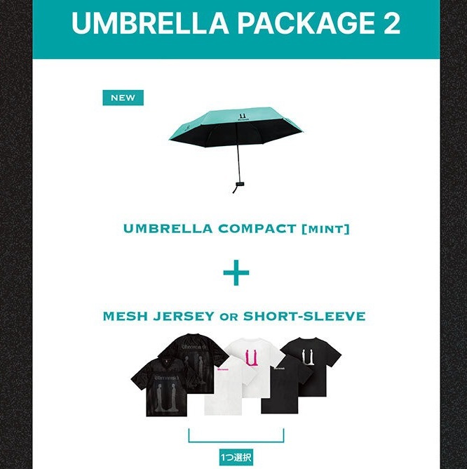 現貨┃大阪限定GD G-DRAGON 權志龍展覽MD 周邊雨傘折疊傘組合包