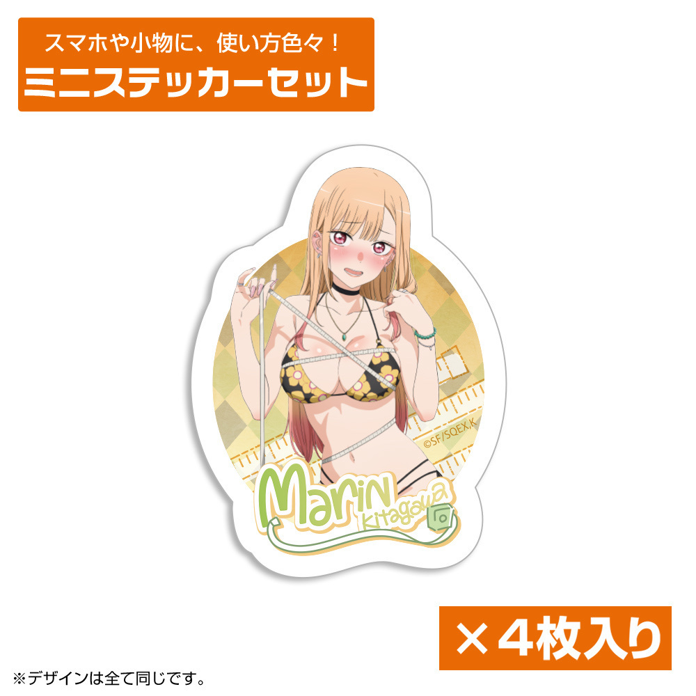 Cospa 0922 描き下ろし 喜多川海夢 ミニステッカーセット ドキドキの採寸Ver. [TVアニメ「その着せ替え人形は恋をする」]