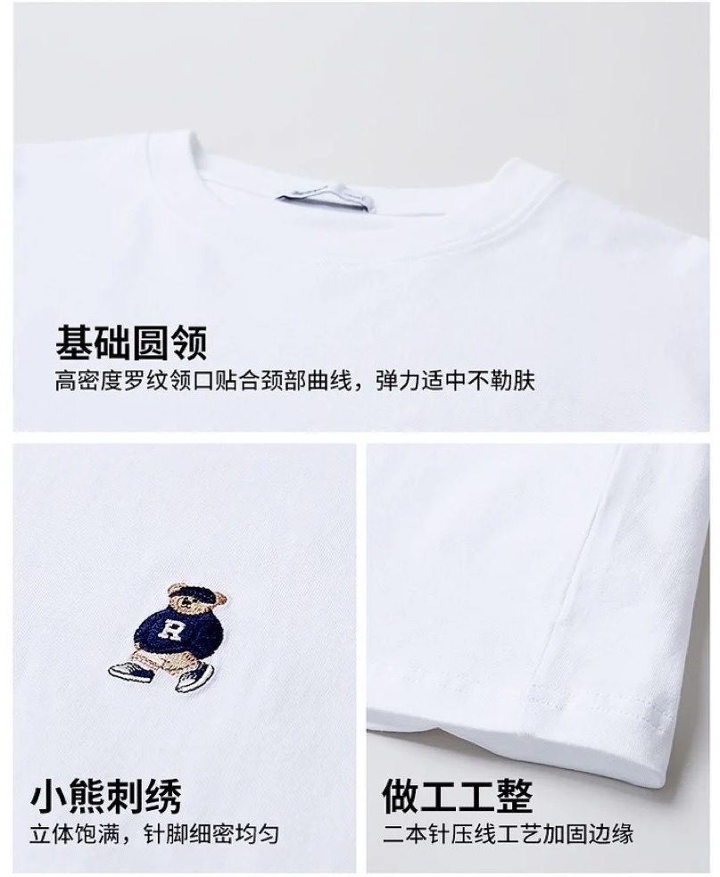 【韓國預購】SPAO X Woodie G09031008 一黑一白男女同款短袖上衣