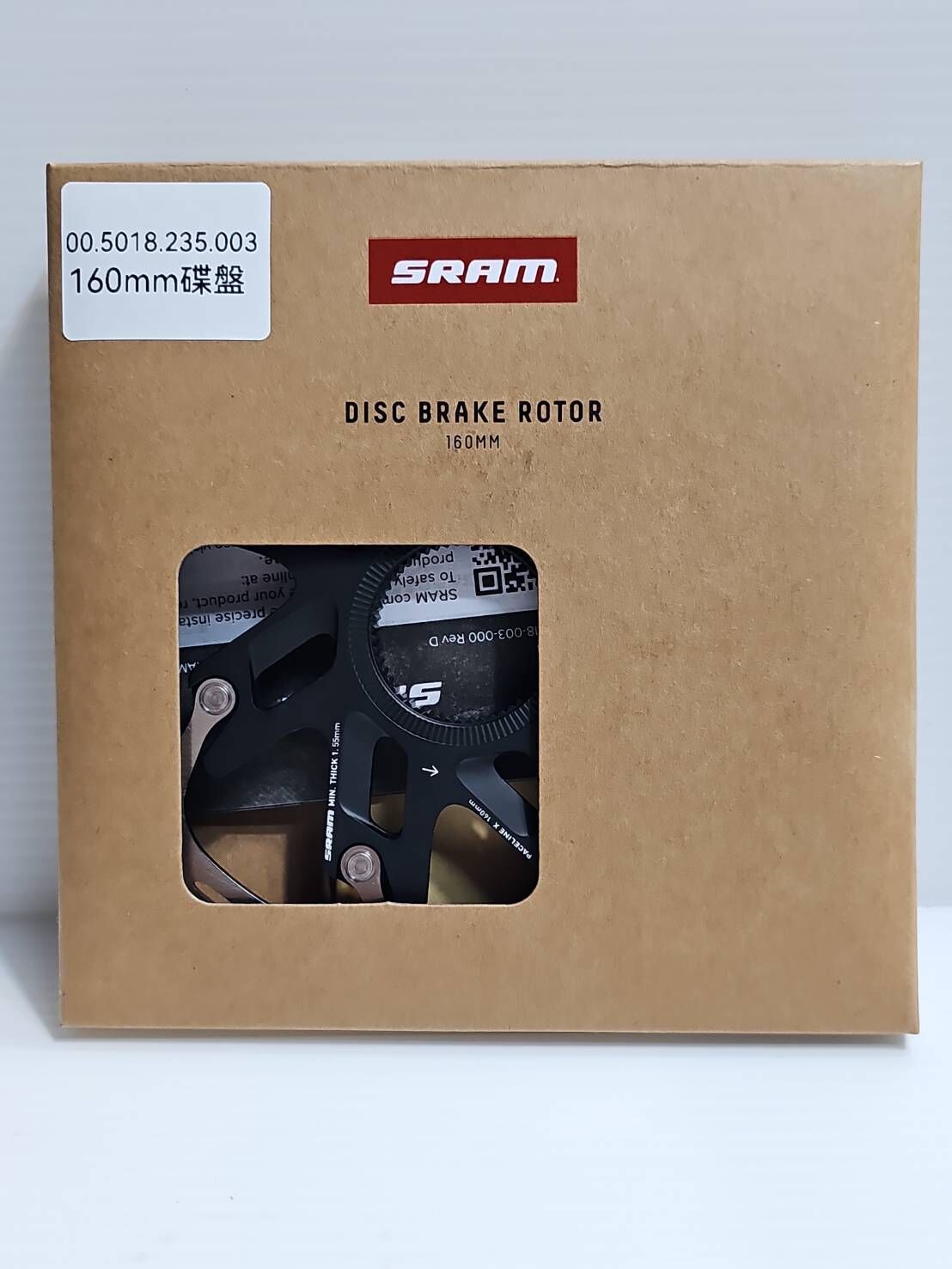 SRAM RED E1 Paceline X 碟盤 RT-PLN-X-A1 中心鎖入式碟盤 00.5018.235.002 (140mm) 00.5018.235.003 (160mm)