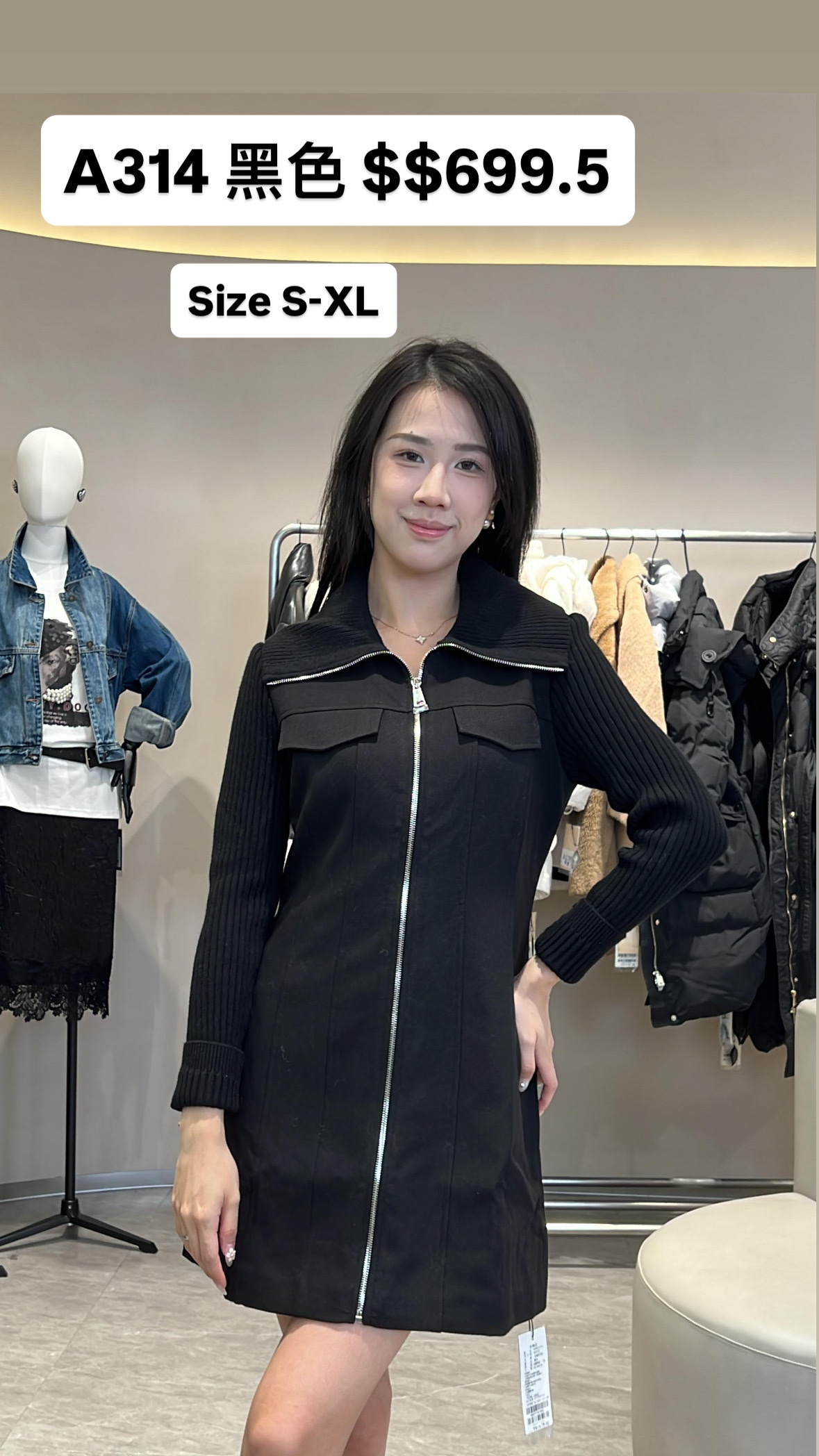 A314 黑色 -M