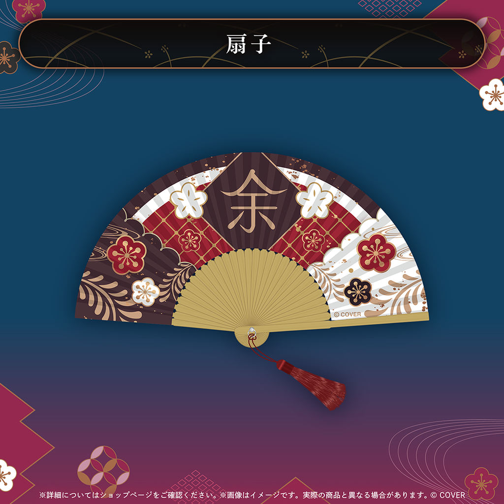 官品代購」hololive 百鬼あやめ活動7周年記念😈