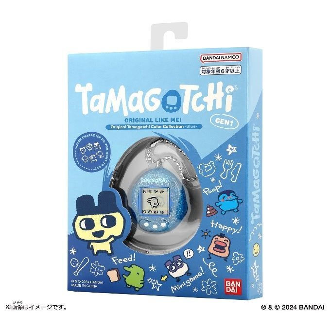 Bandai Tamagotchi藍色閃粉(英文版)