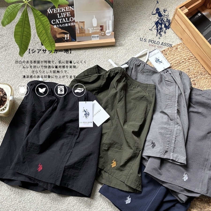 |日本限定| 🇯🇵U.S. POLO ASSN Sorona® 別注刺繡Logo 機能短褲