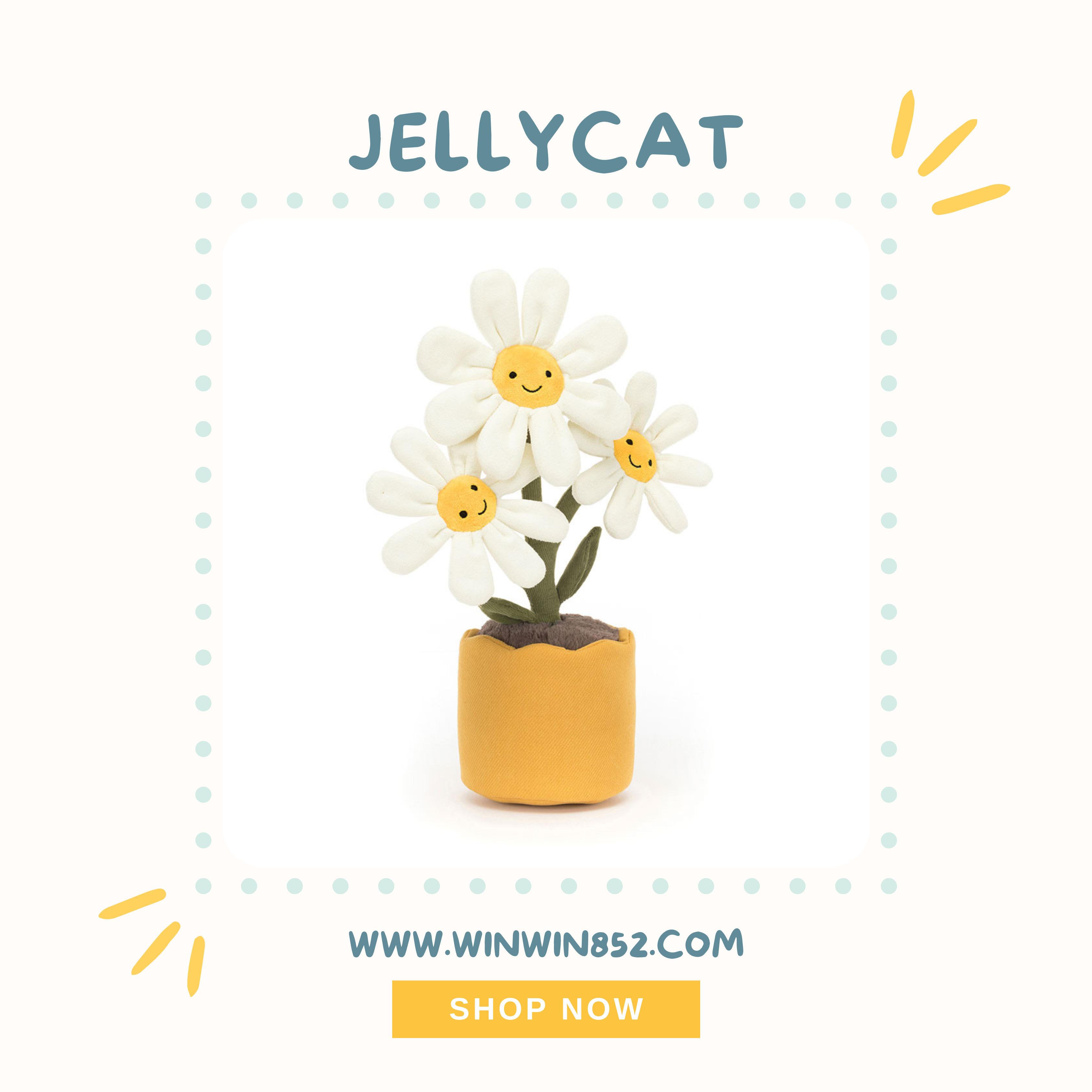 Jellycat Amuseables Daisy