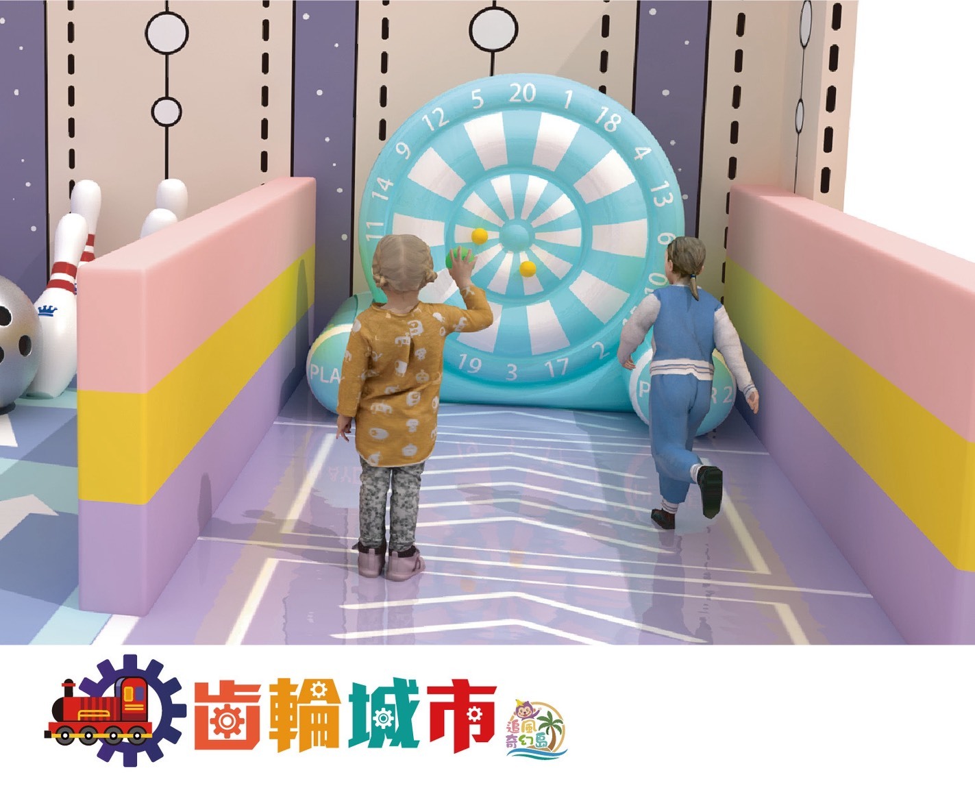 Newly Opened Taoyuan Universal A19 Store, Rolling Snow