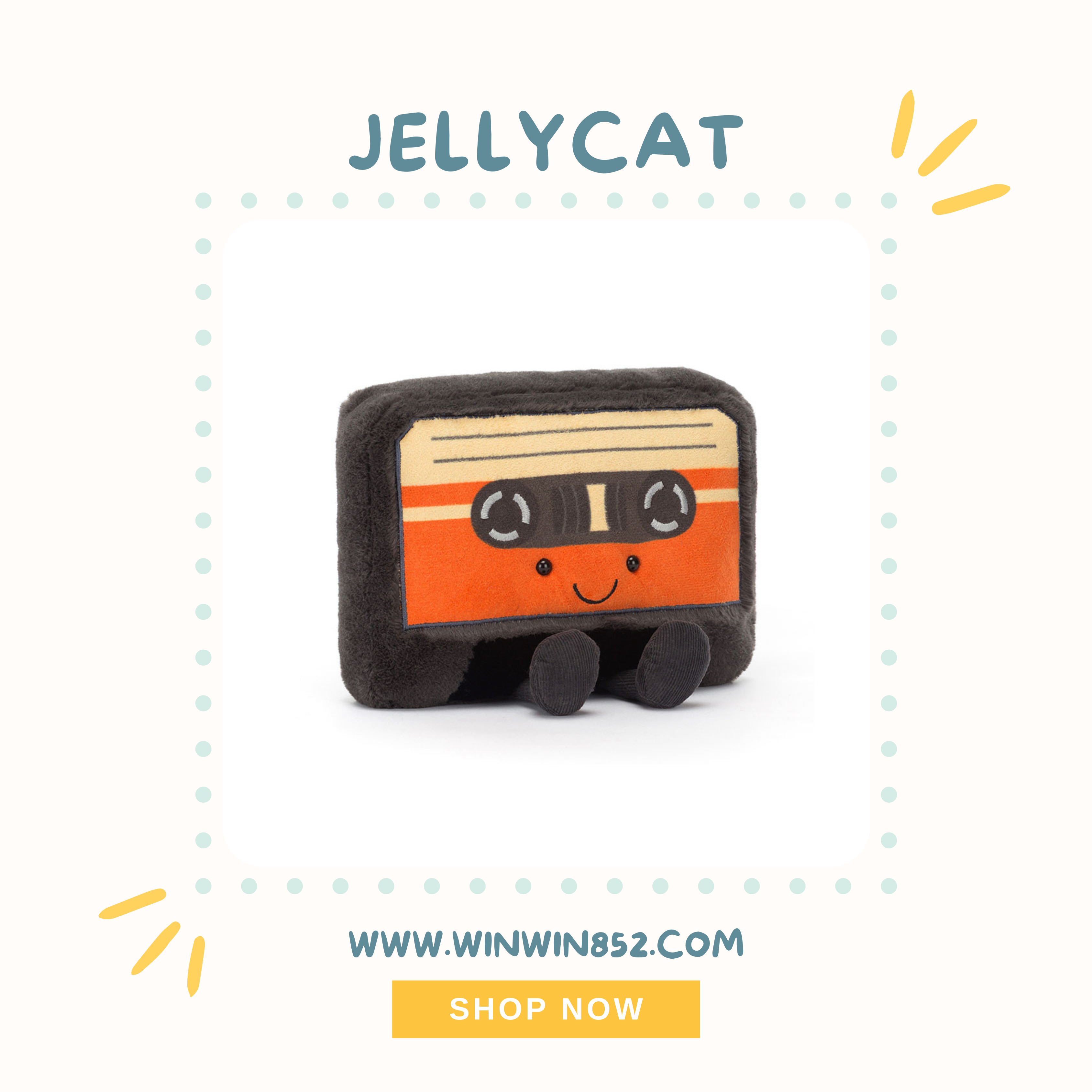 Jellycat Amuseables Cassette Tape