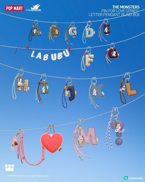 LABUBU 字母匙扣盲盒