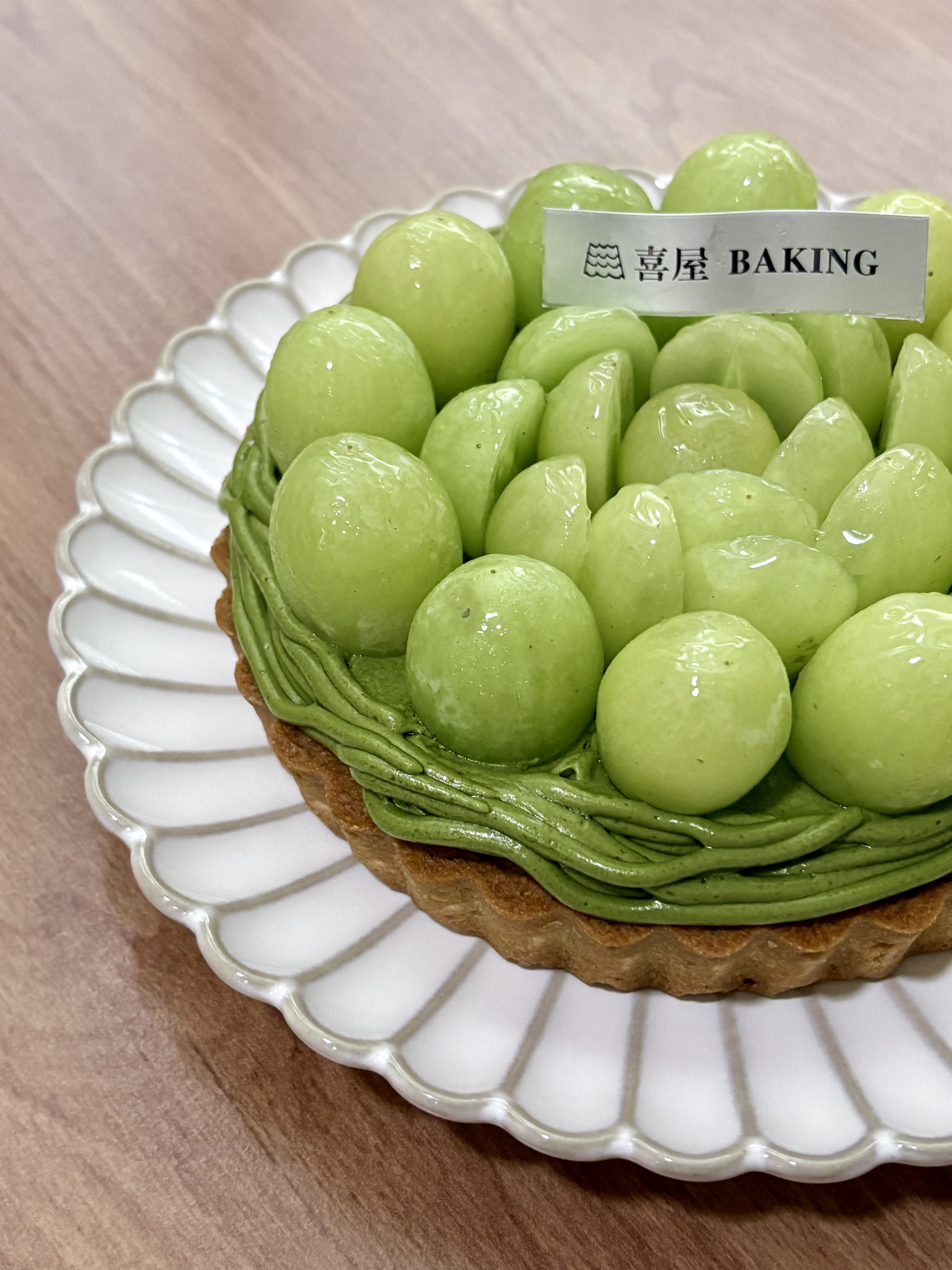 綠葡萄-抹茶雙層生乳酪塔(6吋）