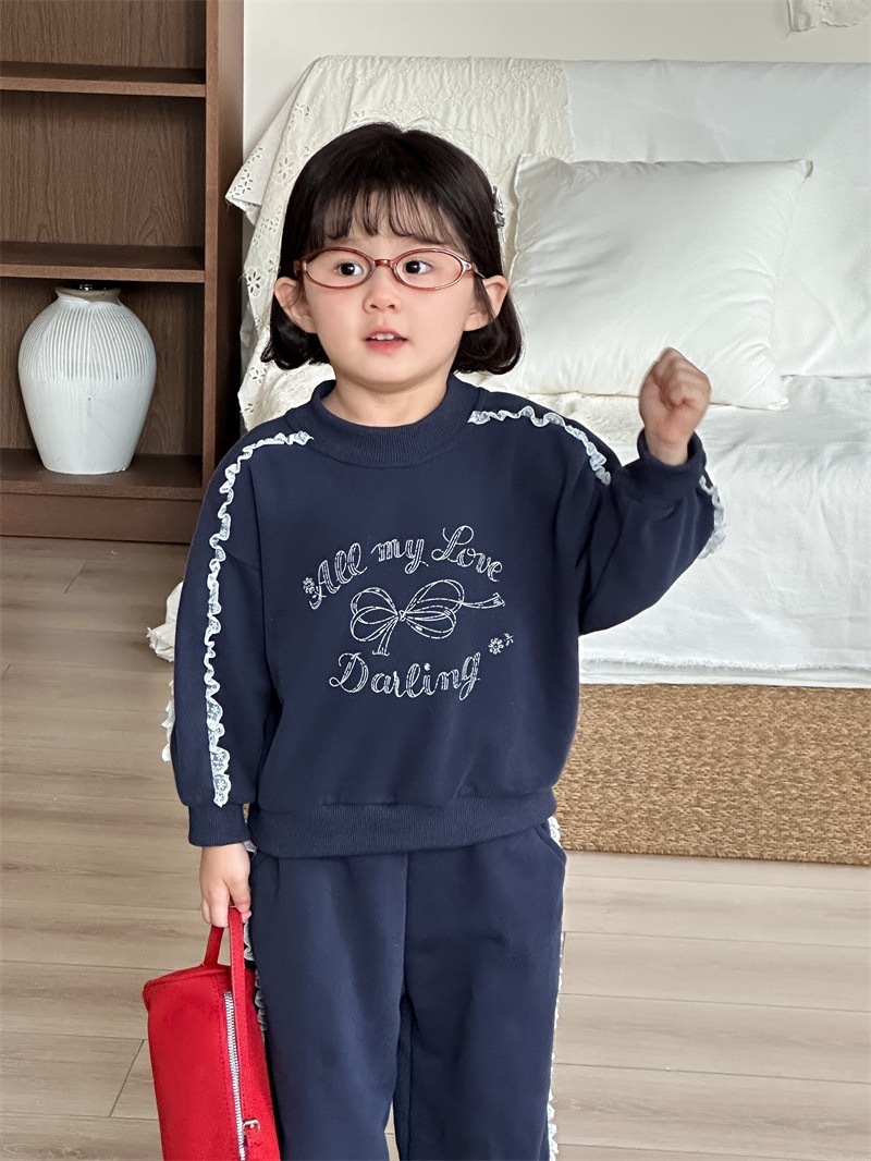 ALL MY LOVE 套裝 𓂃  ＊薄款