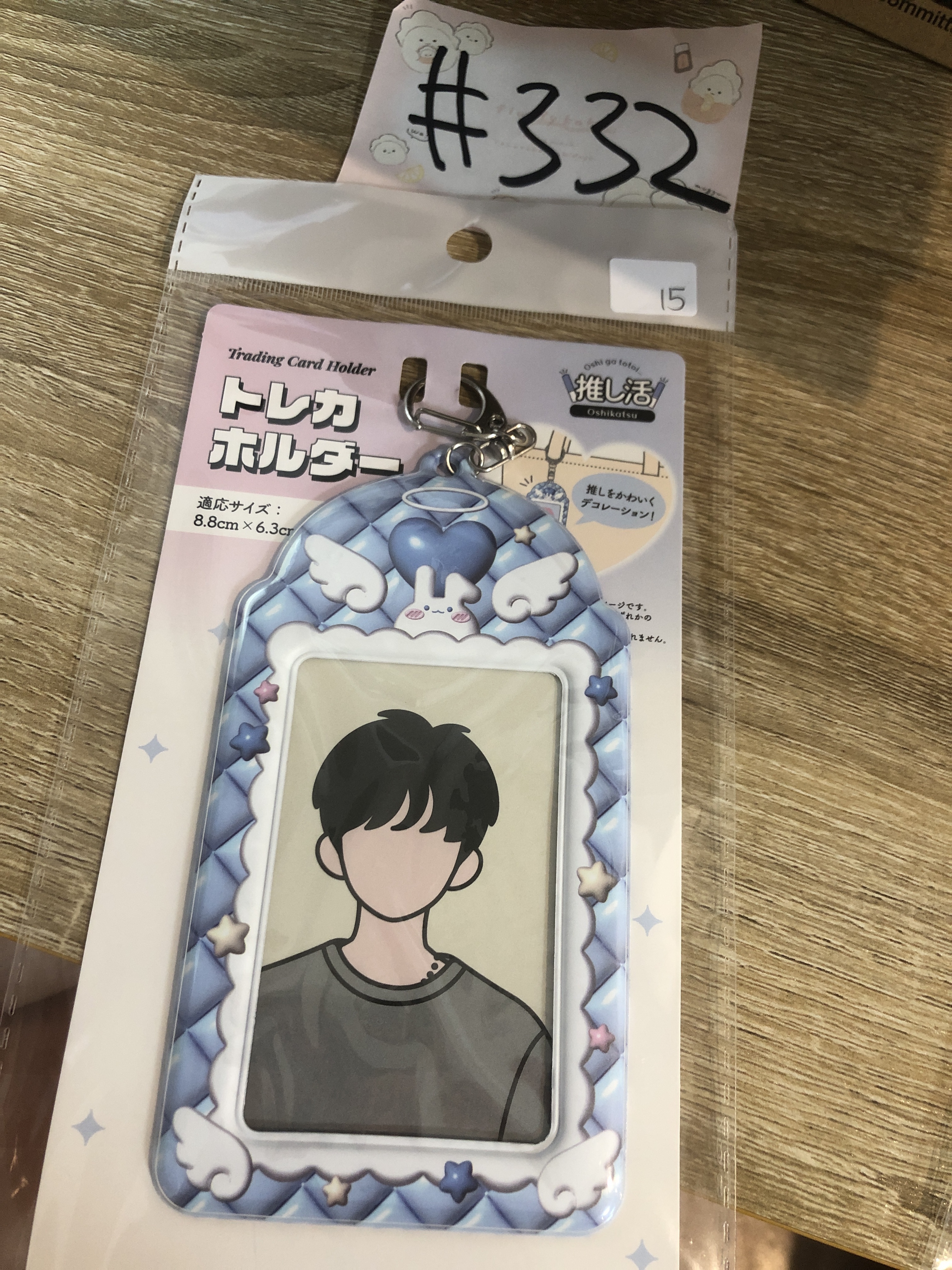 推活 証件套掛件#332