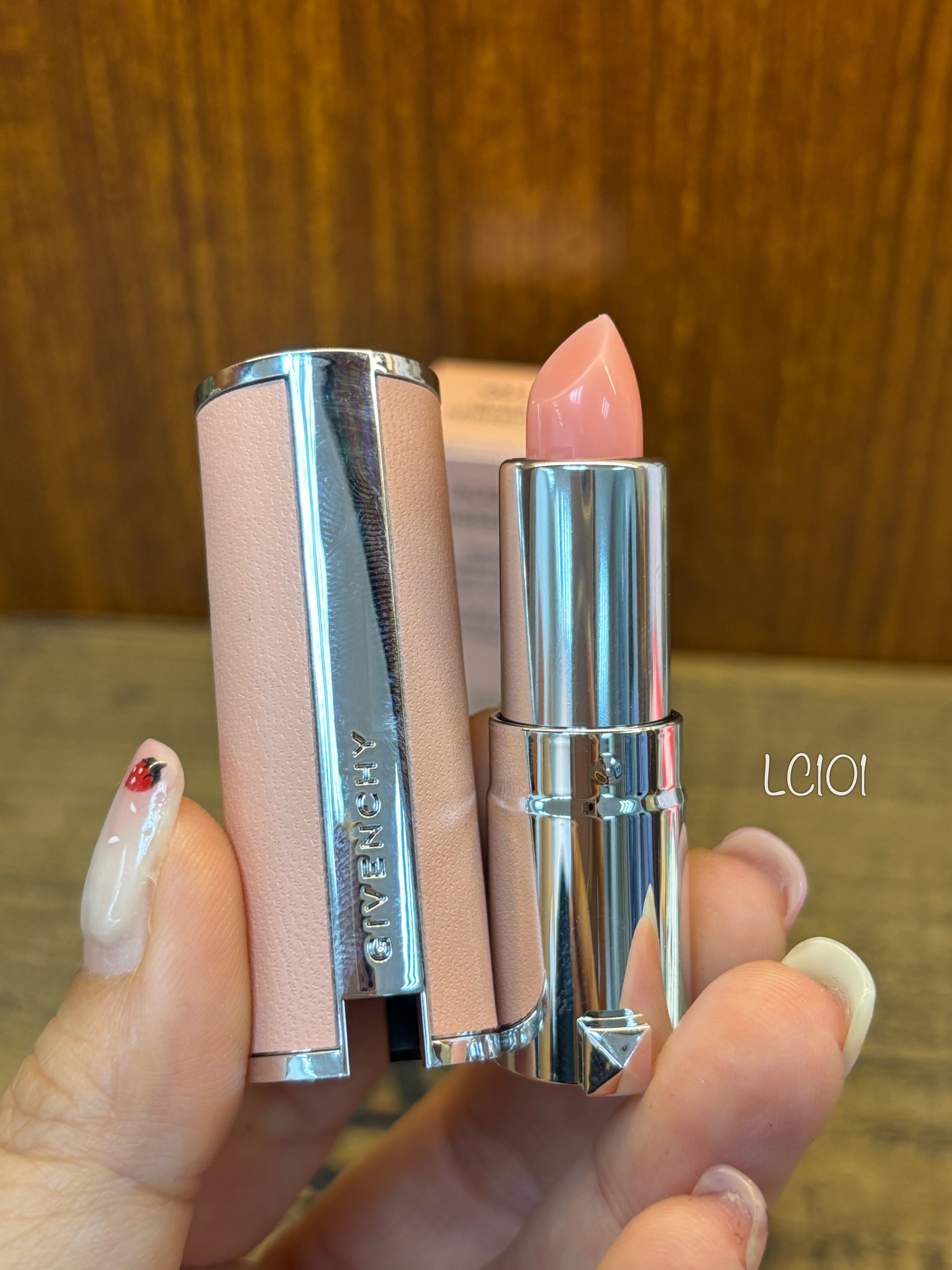 GIVENCHY 華麗修護唇膏1.5g  #001