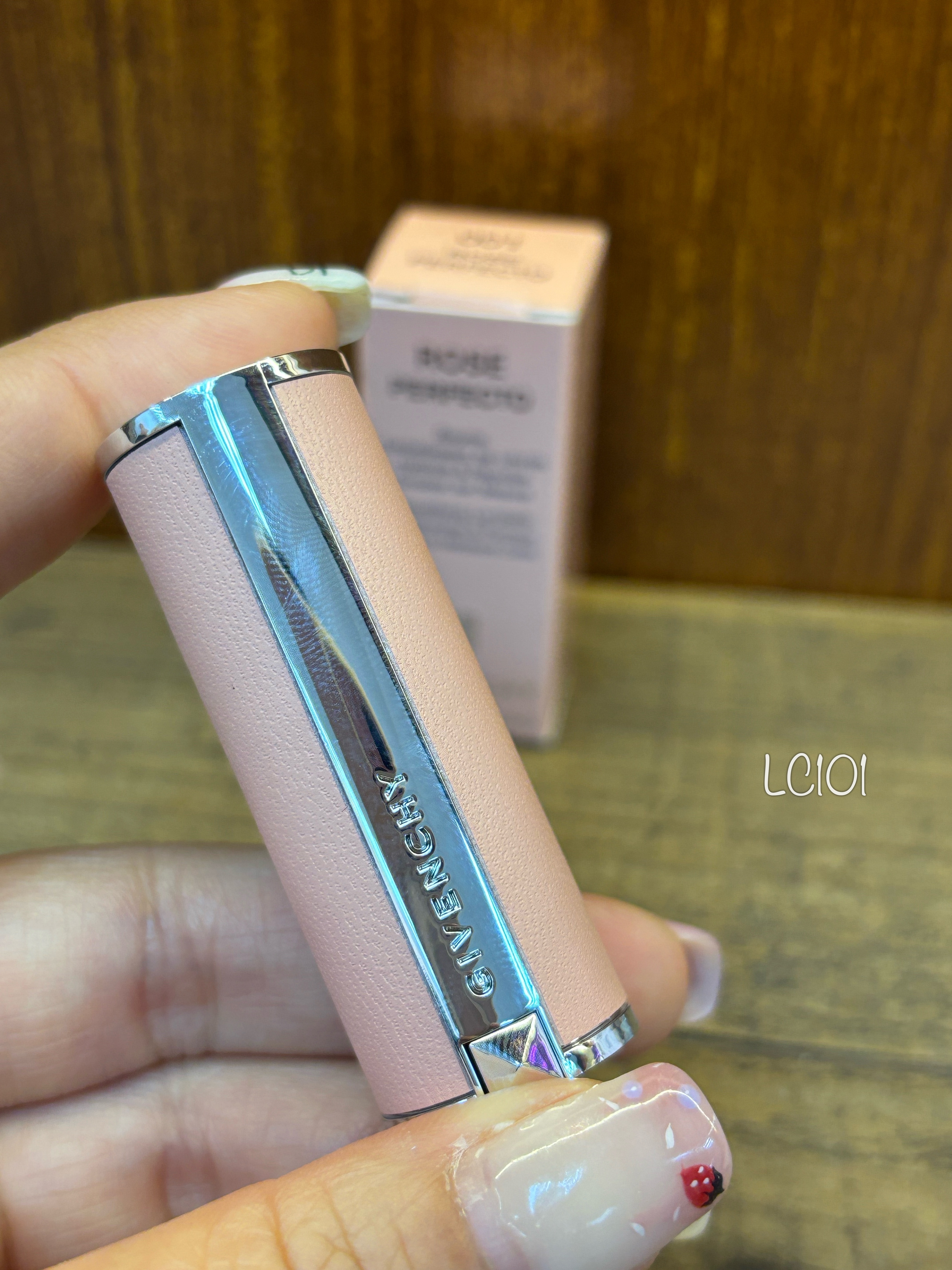 GIVENCHY 華麗修護唇膏1.5g  #001