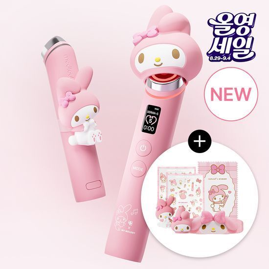 [30/11 - 31/01] Medicube AGE-R Booster Pro My Melody Edition