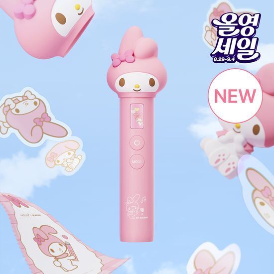[30/11 - 31/01] Medicube AGE-R Booster Pro My Melody Edition