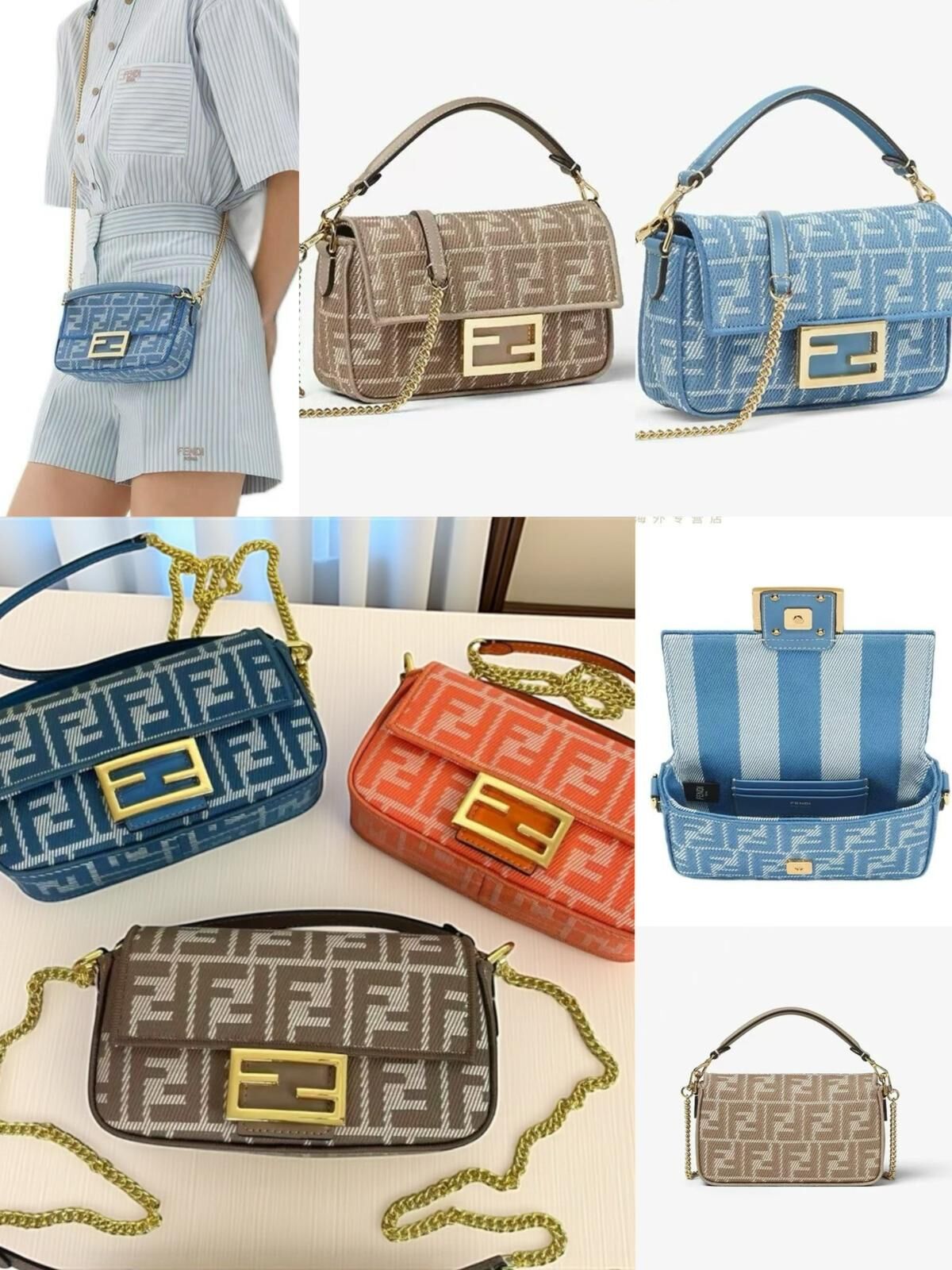FENDI 新款手提袋｜三色狂潮