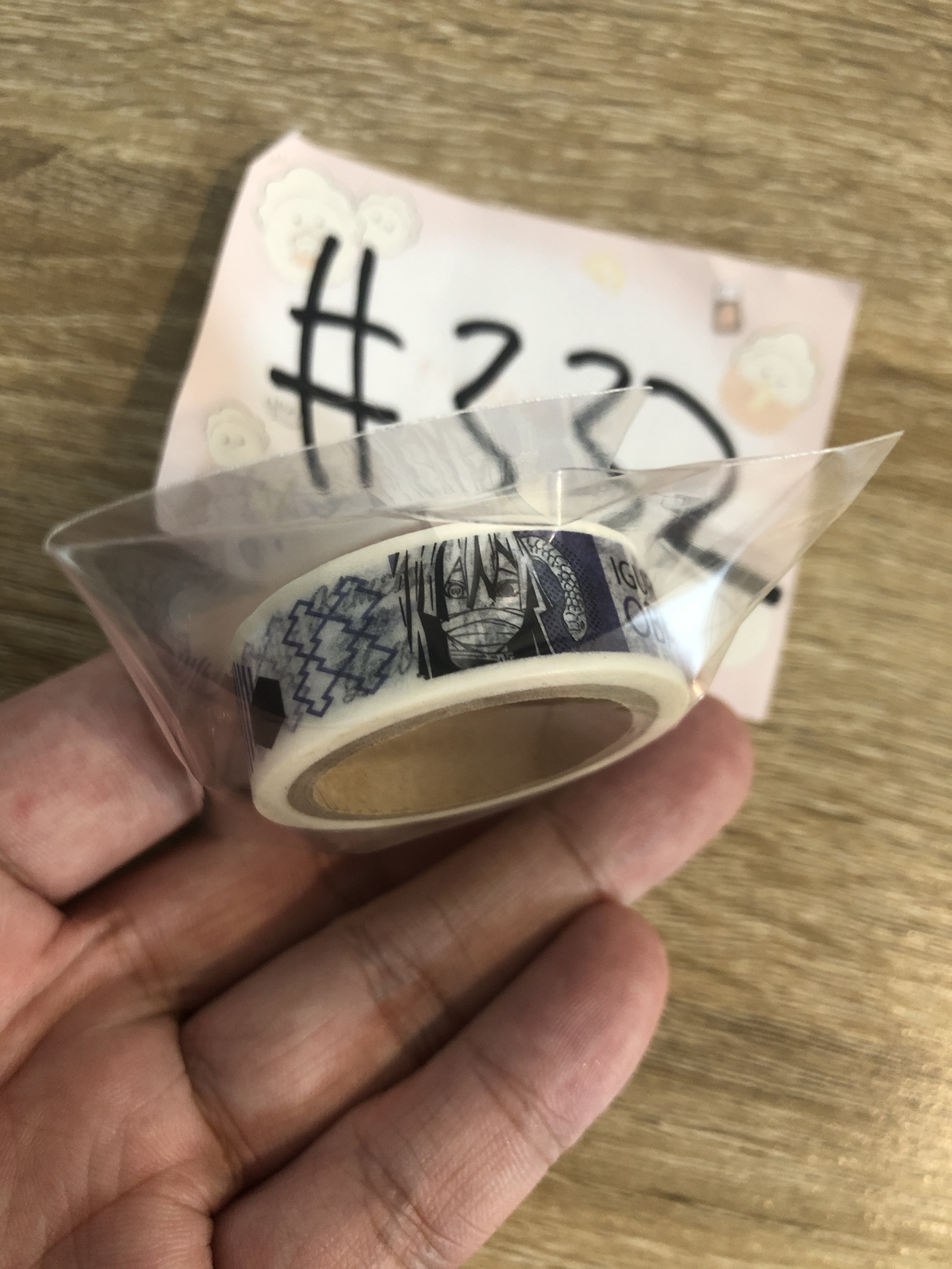 鬼滅之刃 蛇柱   紙膠帶#332