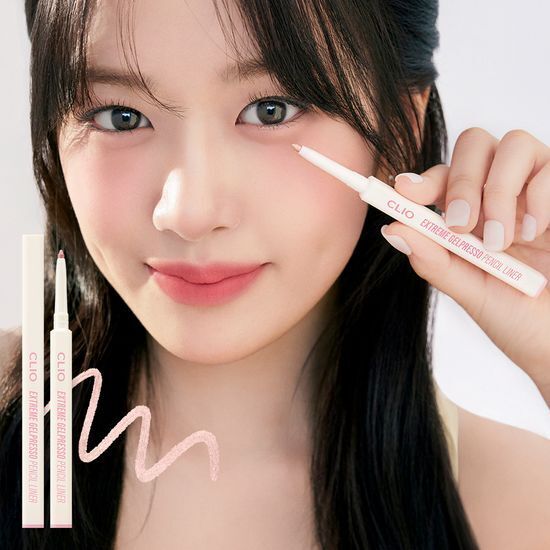 CLIO Extreme Gelpresso Pencil Liner