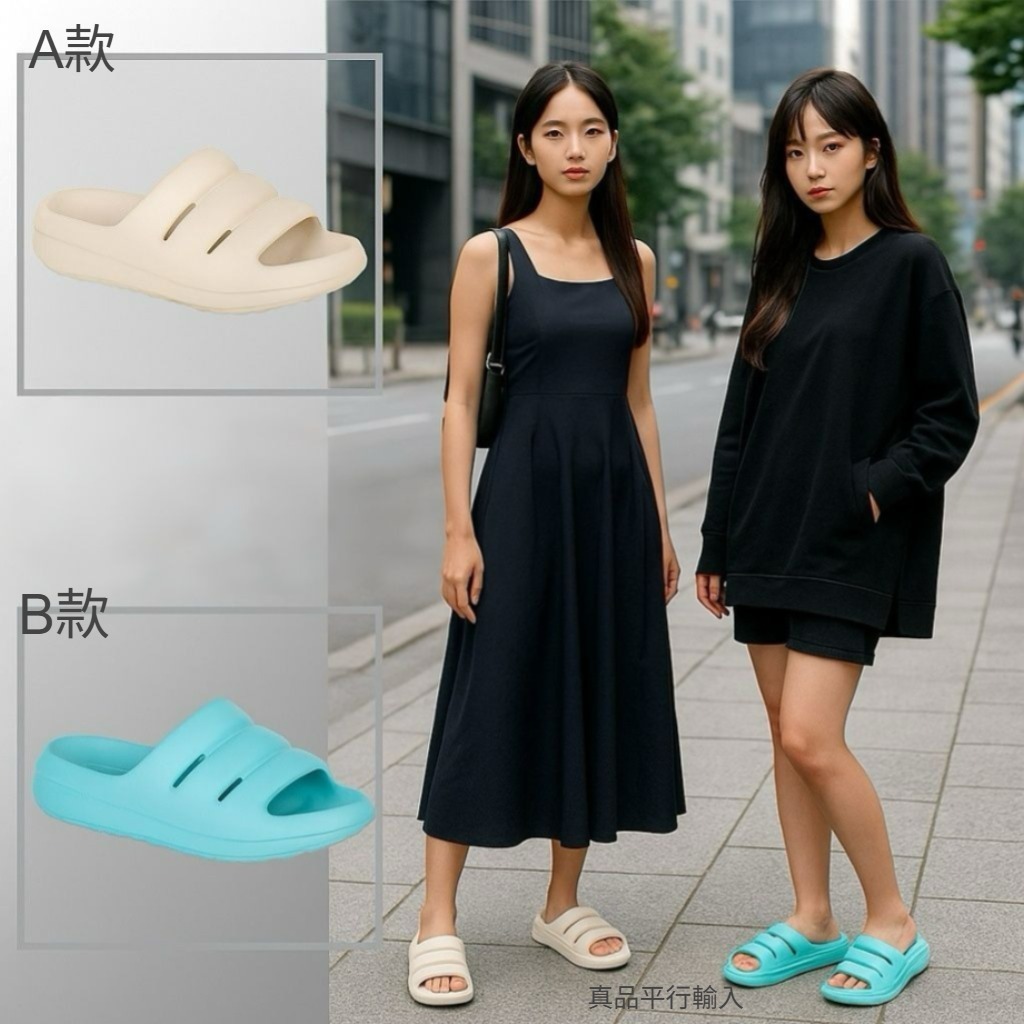 【預購】SKECHERS G090309 Women's Foamies: Arch Fit Horizon - Relaxed