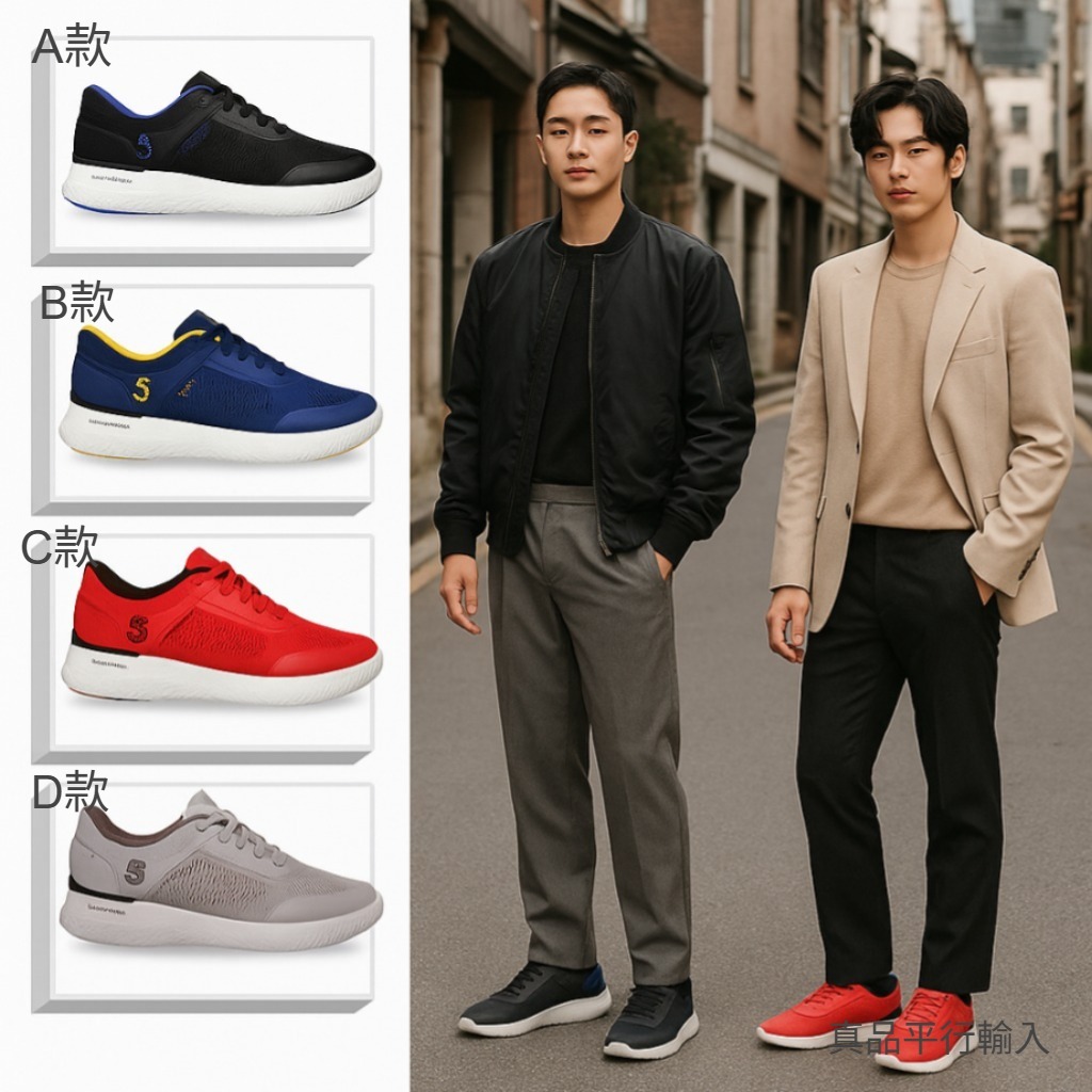 【預購】SKECHERS G090314 Men's Skechers Slip-ins Snoop Dogg: Snoop Vibez - Good Feelin'