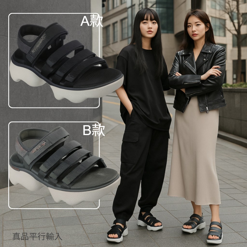 【預購】SKECHERS G090318  Women's Massage Fit Edge - Lysa