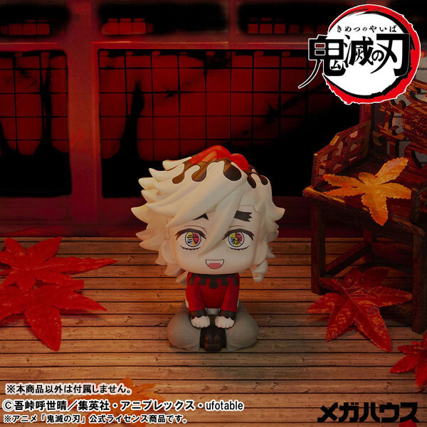 ୨୧鬼滅の刃୨୧童磨 ブロマイド 上弦集結 ufotable cafe④ Doma - Badge - ufotable cafe Limited - Demon Slayer
