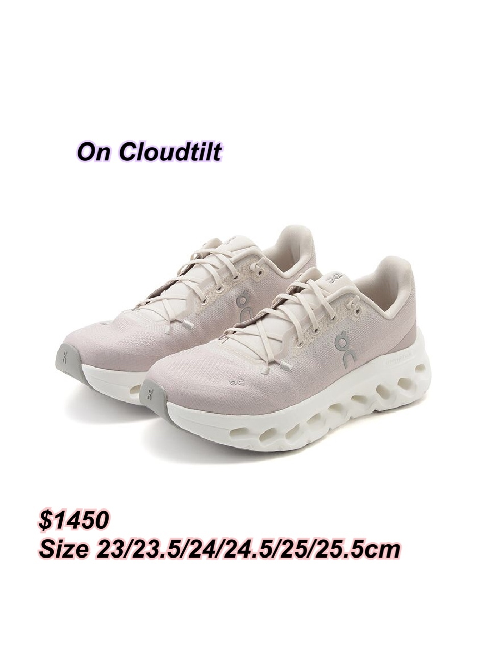 On Cloudtilt 粉紅色波鞋