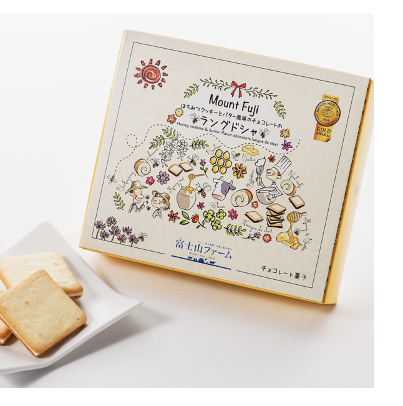 [連線] 富士山蜂蜜農場 蜂蜜奶油巧克力薄餅 駿河小山特產 10枚入