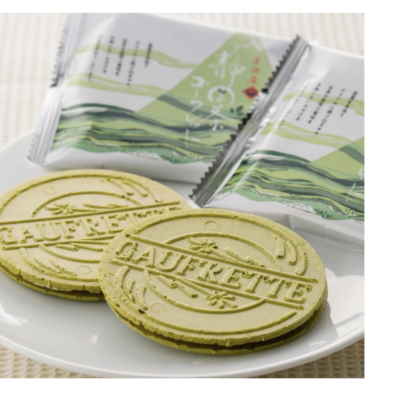 [連線] 【伊豆土產】靜岡茶薄餅｜12枚入