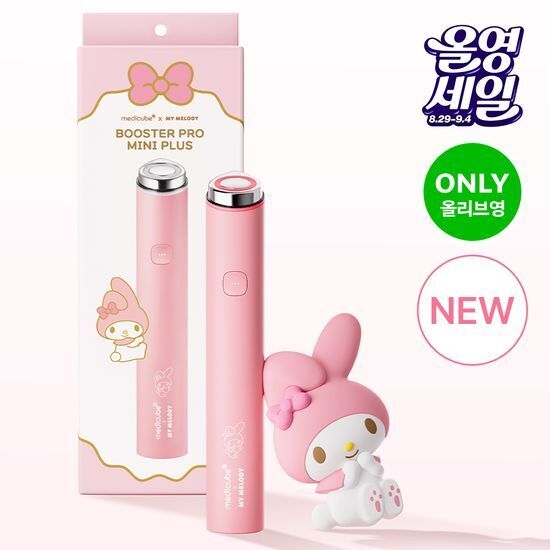 Medicube ✖️ My Melody 🎀 Age-R Booster Pro Mini Plus