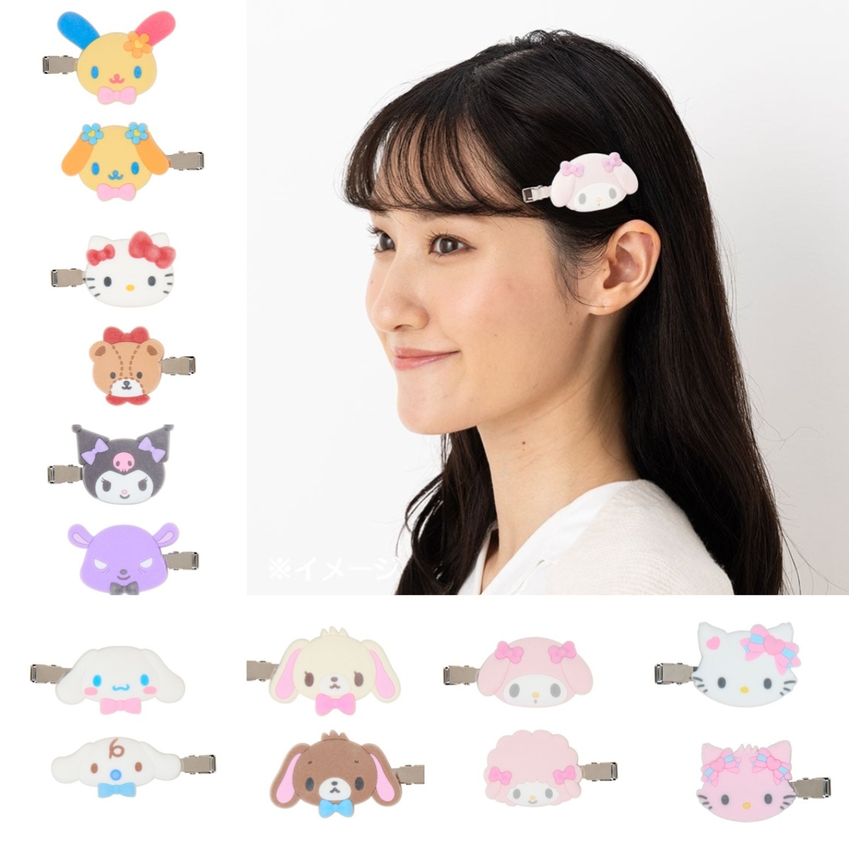 現貨┃日本 sanrio 三麗鷗 KITTY 花小兔 彼安諾 美樂蒂 庫洛米 大耳狗 植絨 髮夾