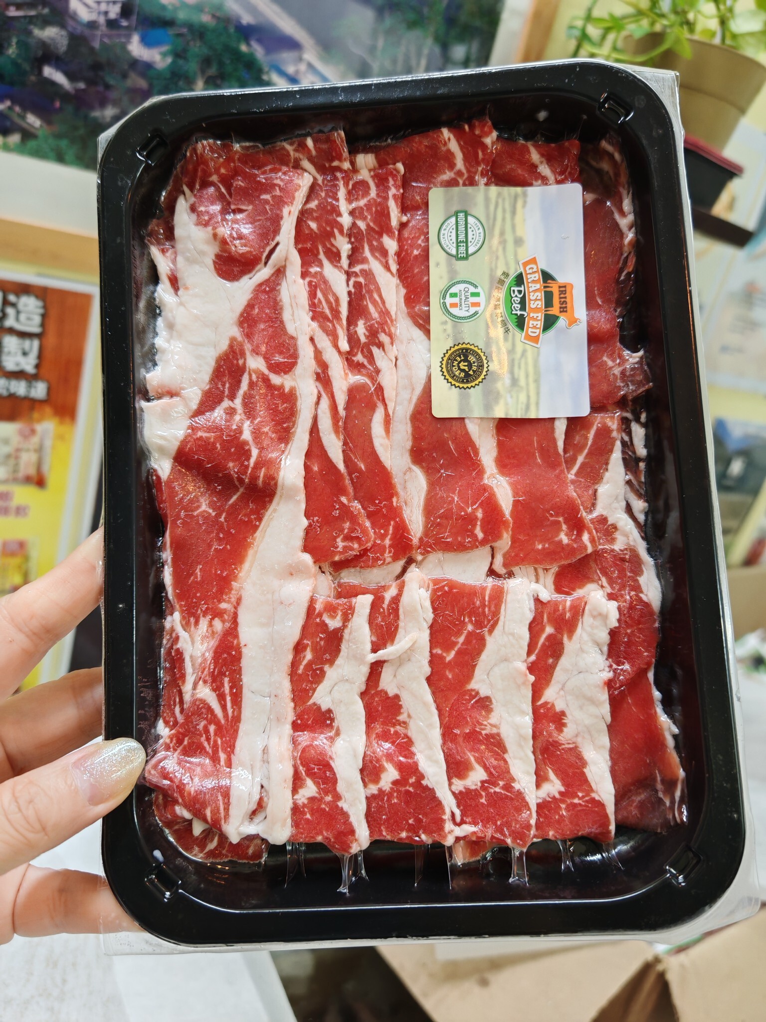 愛爾蘭草飼無激素牛五花片(180G)