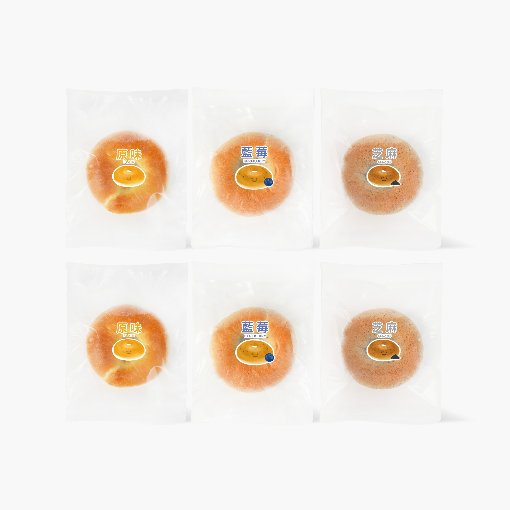 寶寶貝果｜6顆入/組｜原味、藍莓、芝麻各二｜適合1歲以上｜冷凍