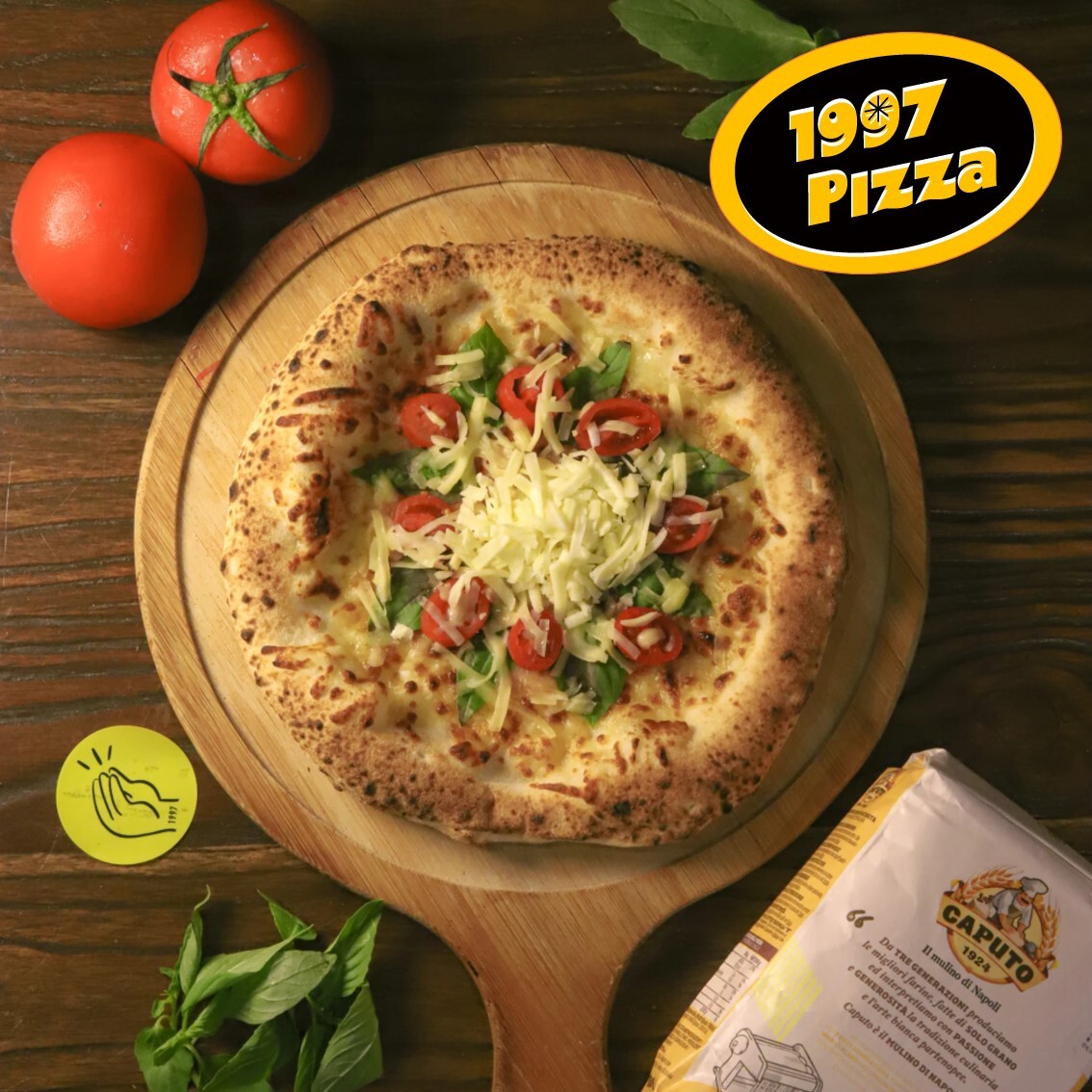 (團購)1997手工窯烤披薩(10/23到貨)