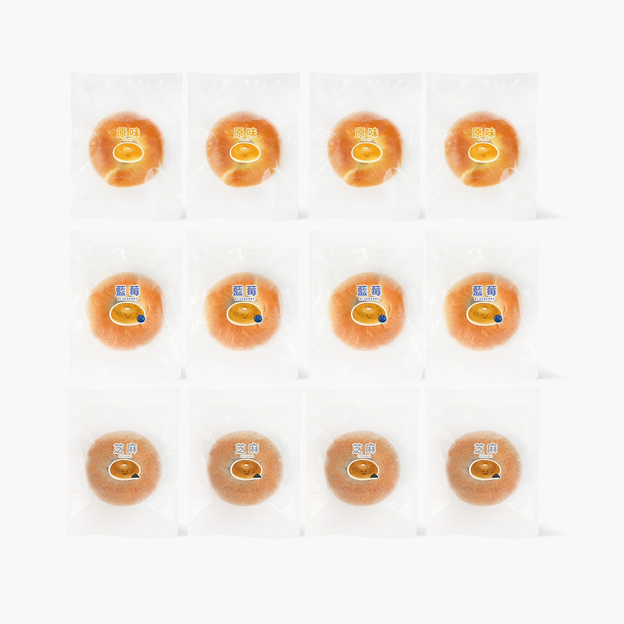 寶寶貝果｜原味、藍莓、芝麻各四｜12顆入/組｜適合1歲以上｜冷凍