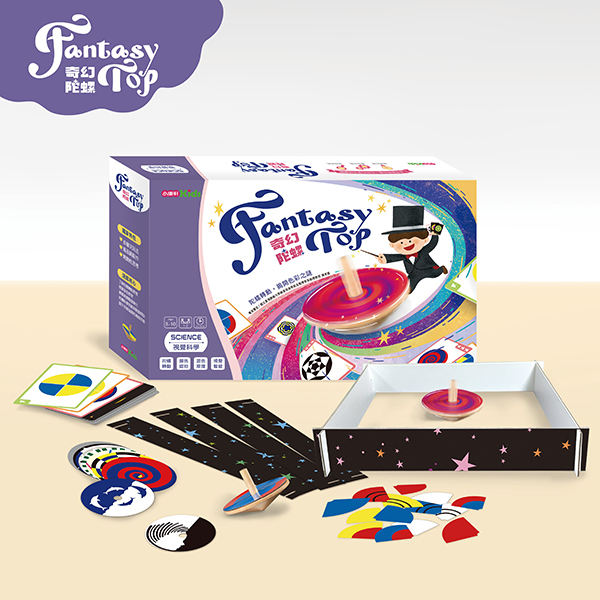 《 小康軒 》奇幻陀螺