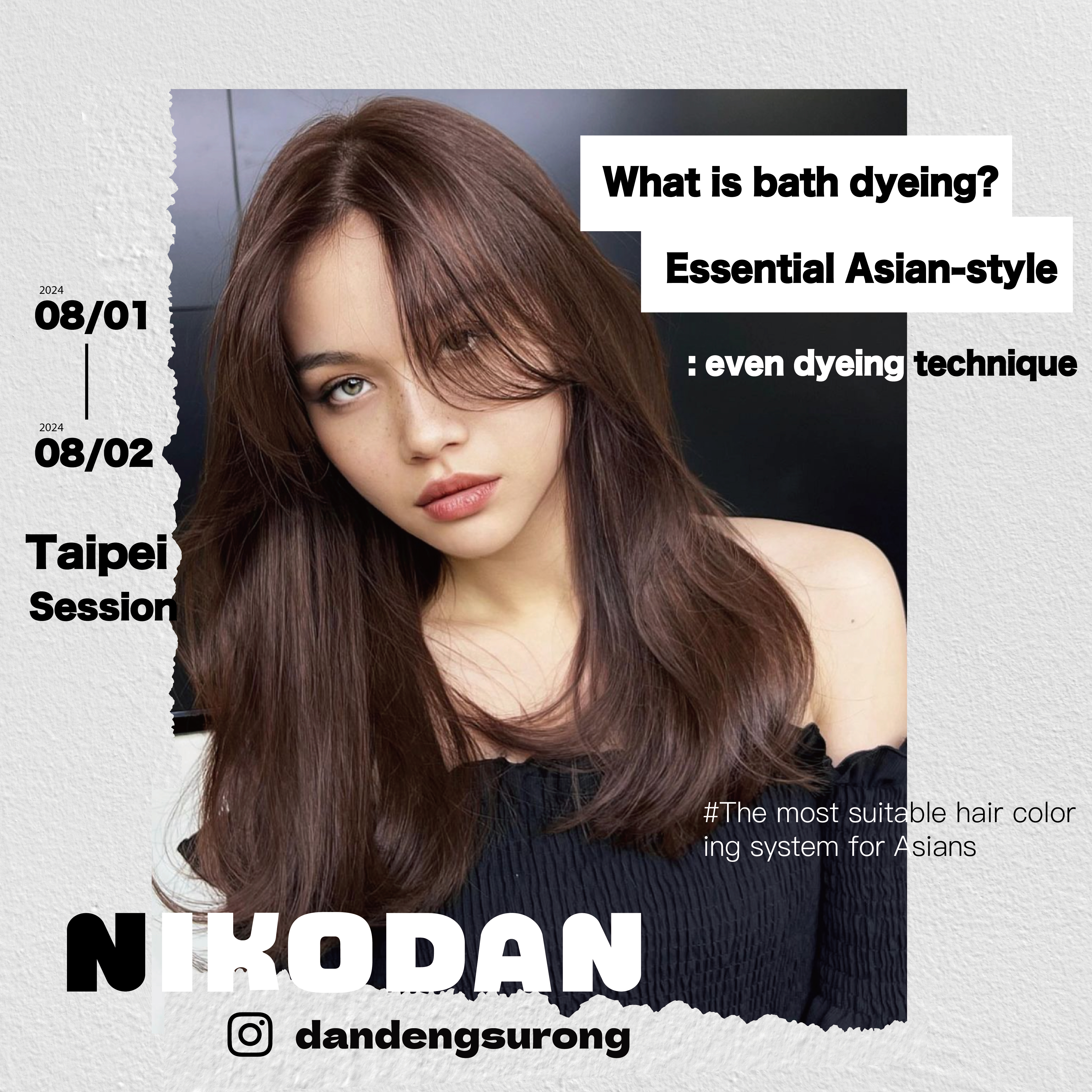 What is bath dyeing: Essential Asian-style even dyeing technique!