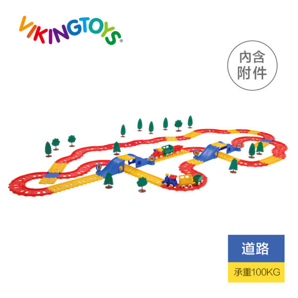 【瑞典 Viking toys】森林城市搬運列車豪華組 (100pcs) 41073