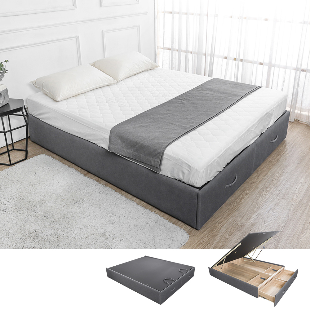 伊凡斯貓抓絨布抽屜型掀床底/大容量收納床組