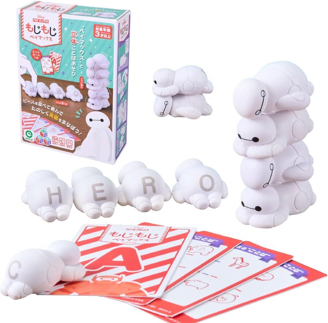 《  EYEUP 》 杯麵英文字母疊疊樂