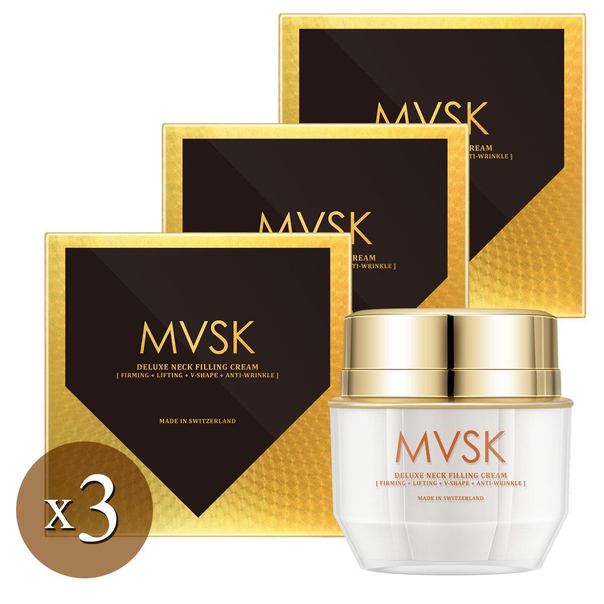 MVSK (3盒特惠裝)⭐V臉去頸紋天鵝霜⭐瑞士極緻羊胎V臉塑顏提拉頸霜(50毫升)【原装正品行貨】