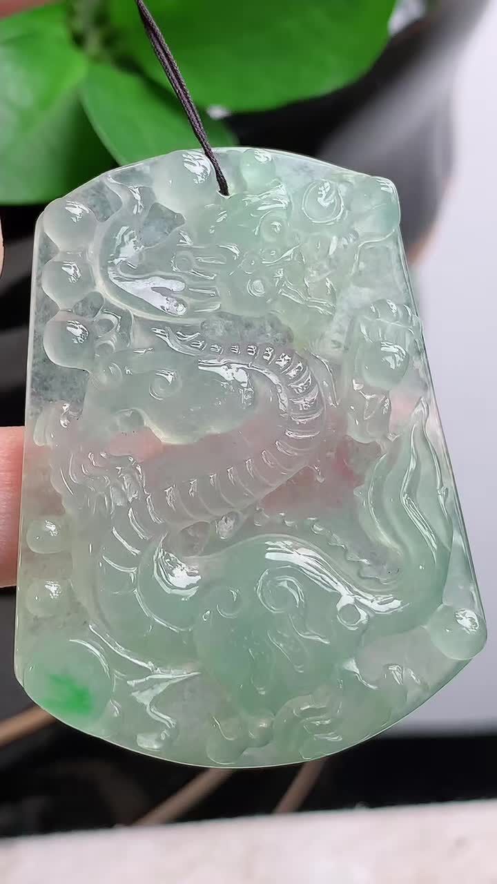 翡翠老坑冰種飄綠龍牌吊墜,天然翡翠A玉, 緬甸玉, Jade, Jadeite