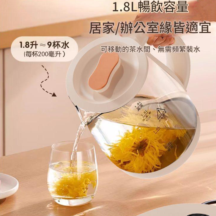 韓國JK 新款智能分體養生壺家用多功能煮茶器養生壺 J0568