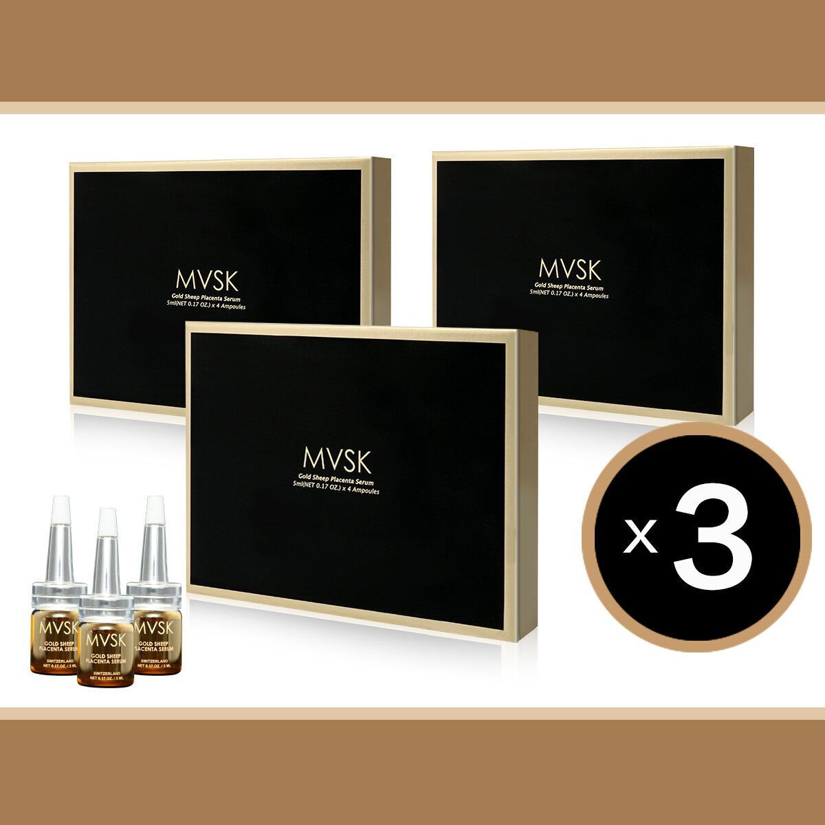 MVSK (3盒特惠裝)黃金羊胎素再生精華(5毫升*4支)【原装正品行貨】